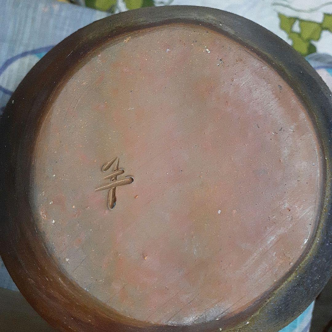 桐箱陶印あり壺です