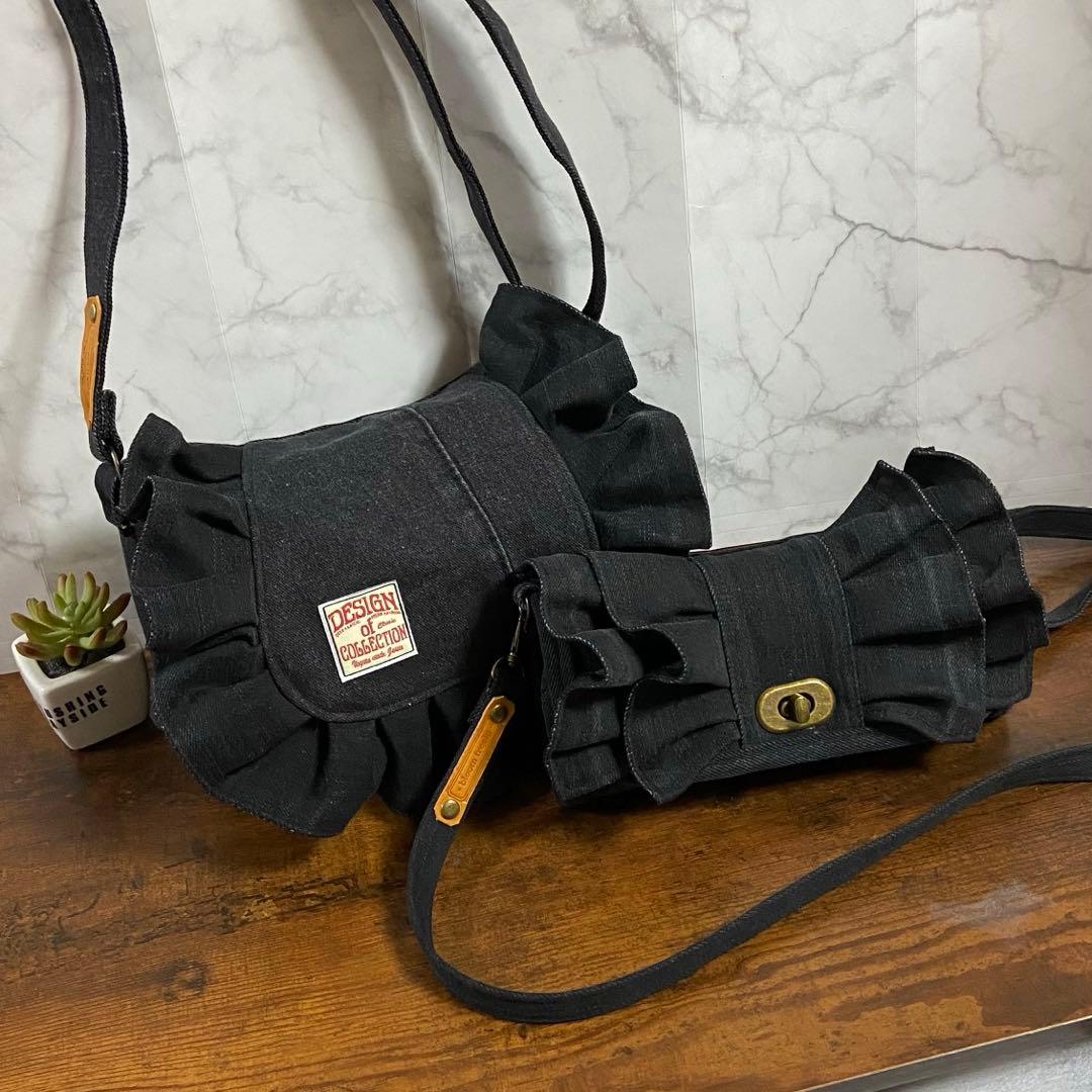 専用*No.29 デニムリメイク【お財布付きバッグ・フリル付き長財布】