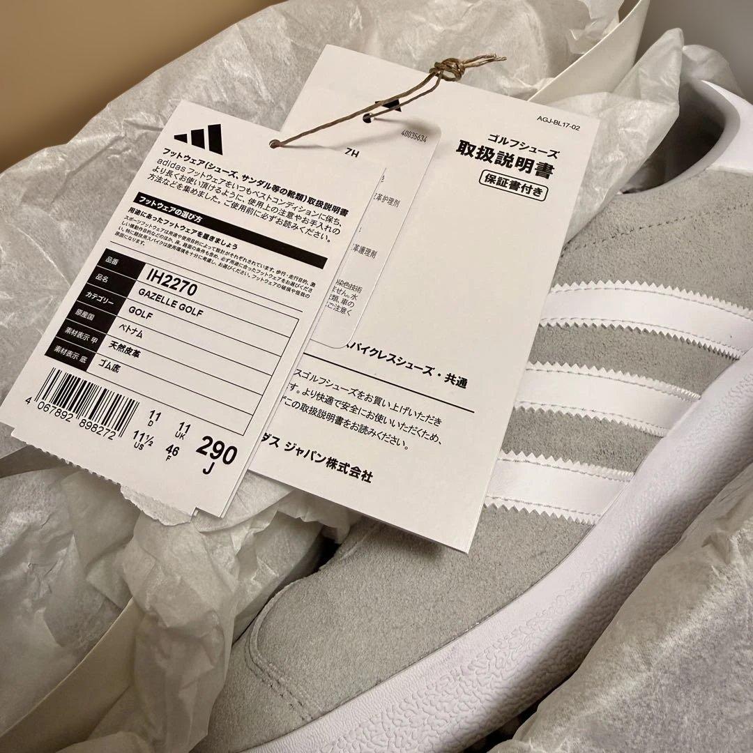【着用2時間】adidas Originals アディダスゴルフシューズ29cm