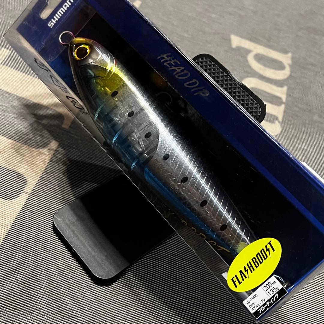 青物ルアーまとめ売り