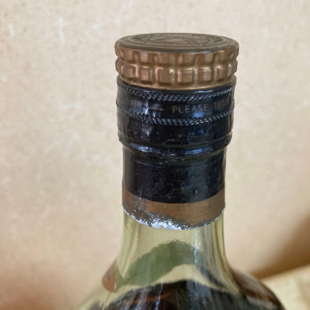 ガーネット。 Hennessy XO COGNAC