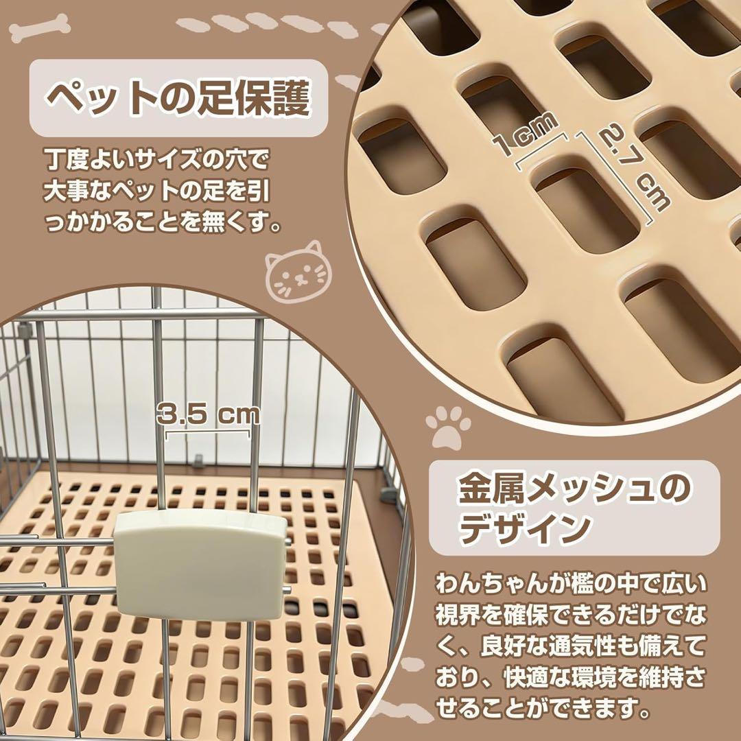 犬ケージ ペットサークル 2匹同時用 仕切りペットケージ室内外兼用組み合わせ自由