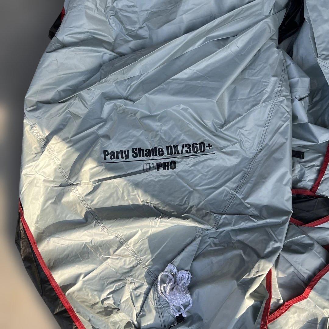 【美品】 Coleman パーティーシェードDX/360+
