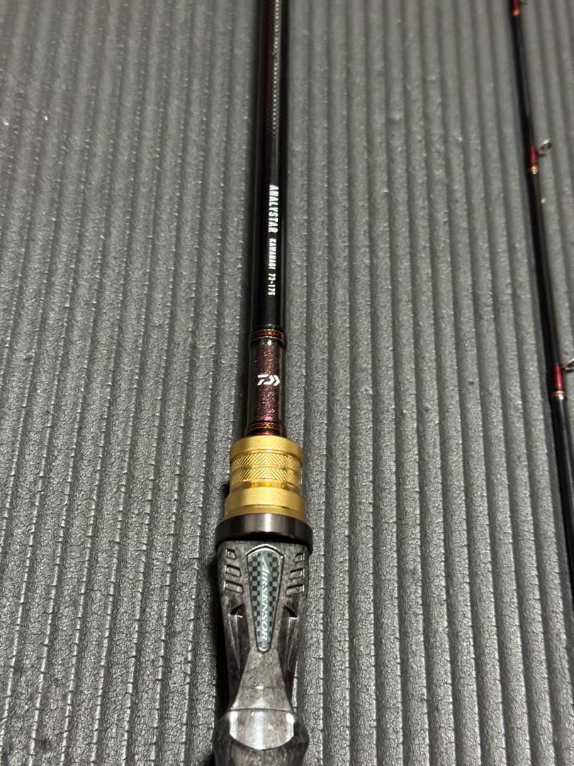 カワハギ　アナリスター 73-175 e 船竿　ロッド