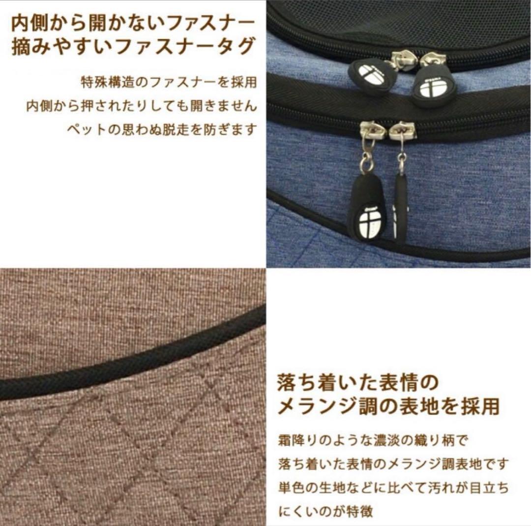 daisuki 犬キャリーバック　リュック Mサイズ