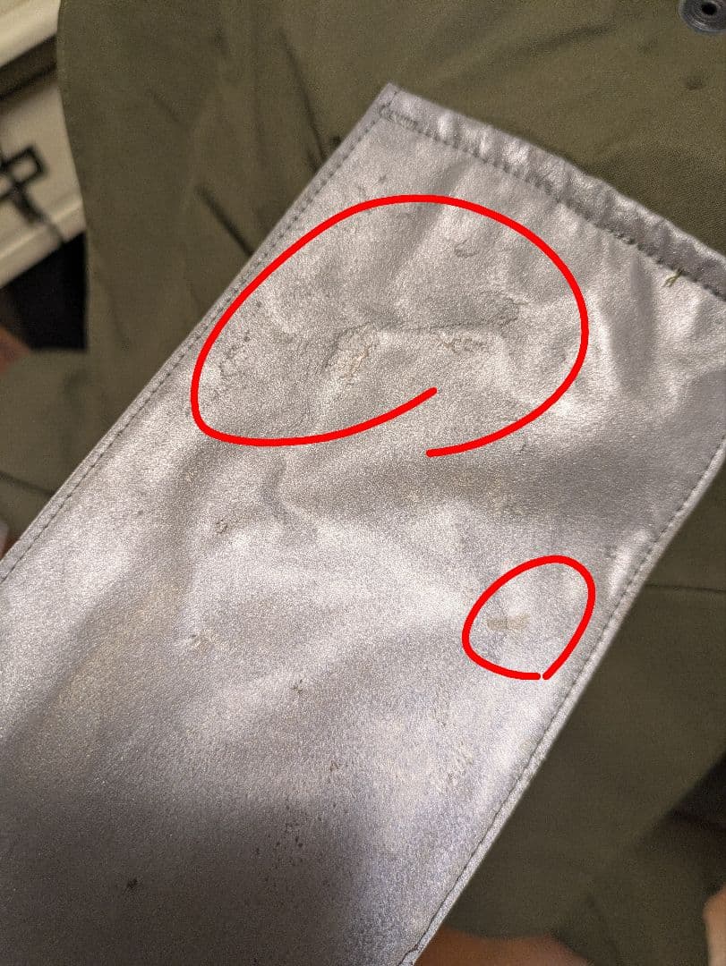 NIKE ACG GORE-TEX モッズコート オリーブ