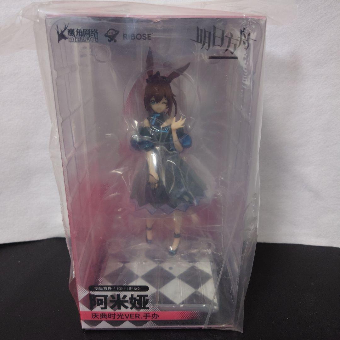 アークナイツ　アーミヤ　フィギュア