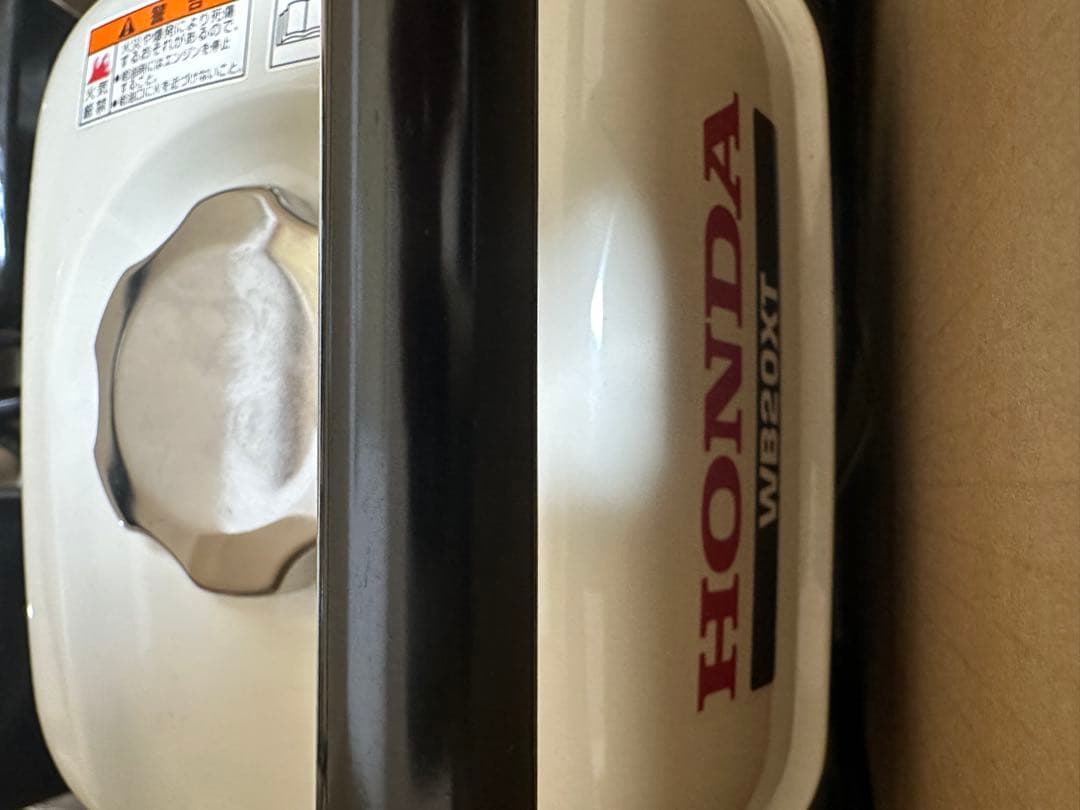 ホンダ　エンジンポンプ　WB20XT