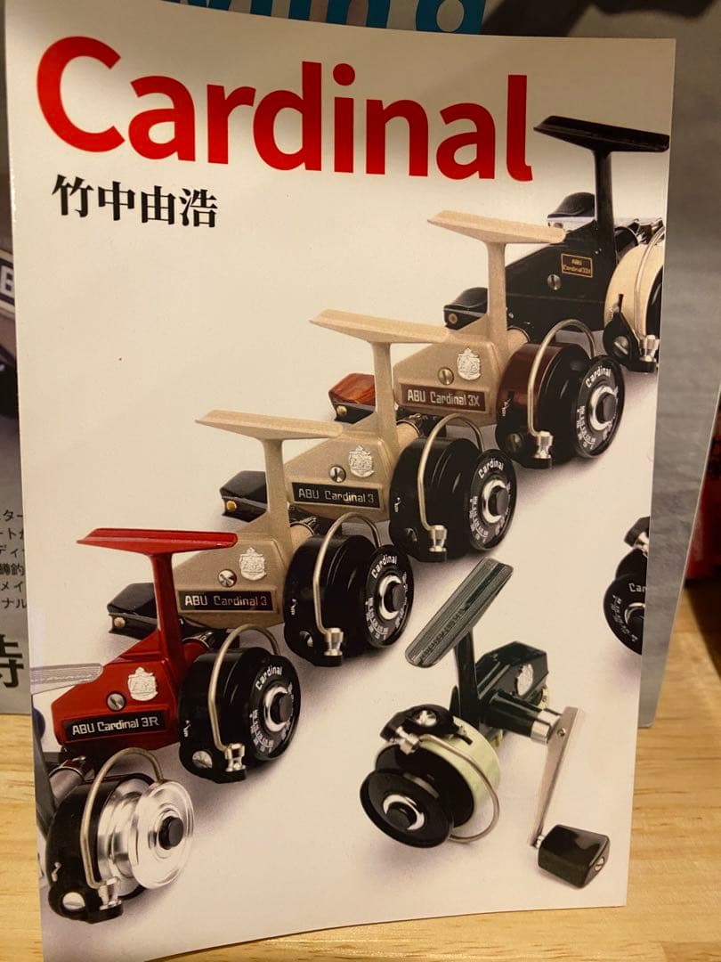 Troutist 特集カーディナル号セット