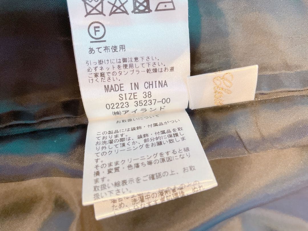 ◆ グレースコンチネンタル　ビジュー釦付サックドレス　ダイアグラム