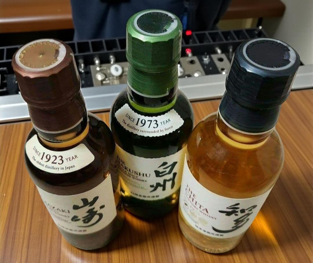 【限定】山崎 白州 知多 ミニボトル 飲み比べセット サントリーウイスキー