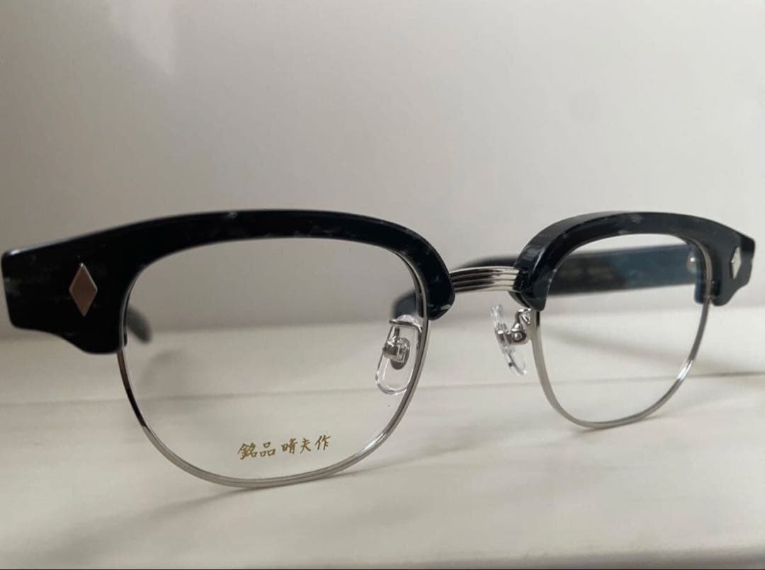 新品 日本製 銘品晴夫作 ME-300 C-2 ストーンME-300