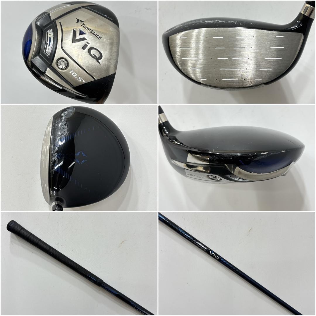 メンズ右利き初心者用　ツアーステージ　ゴルフクラブセット　W-2601