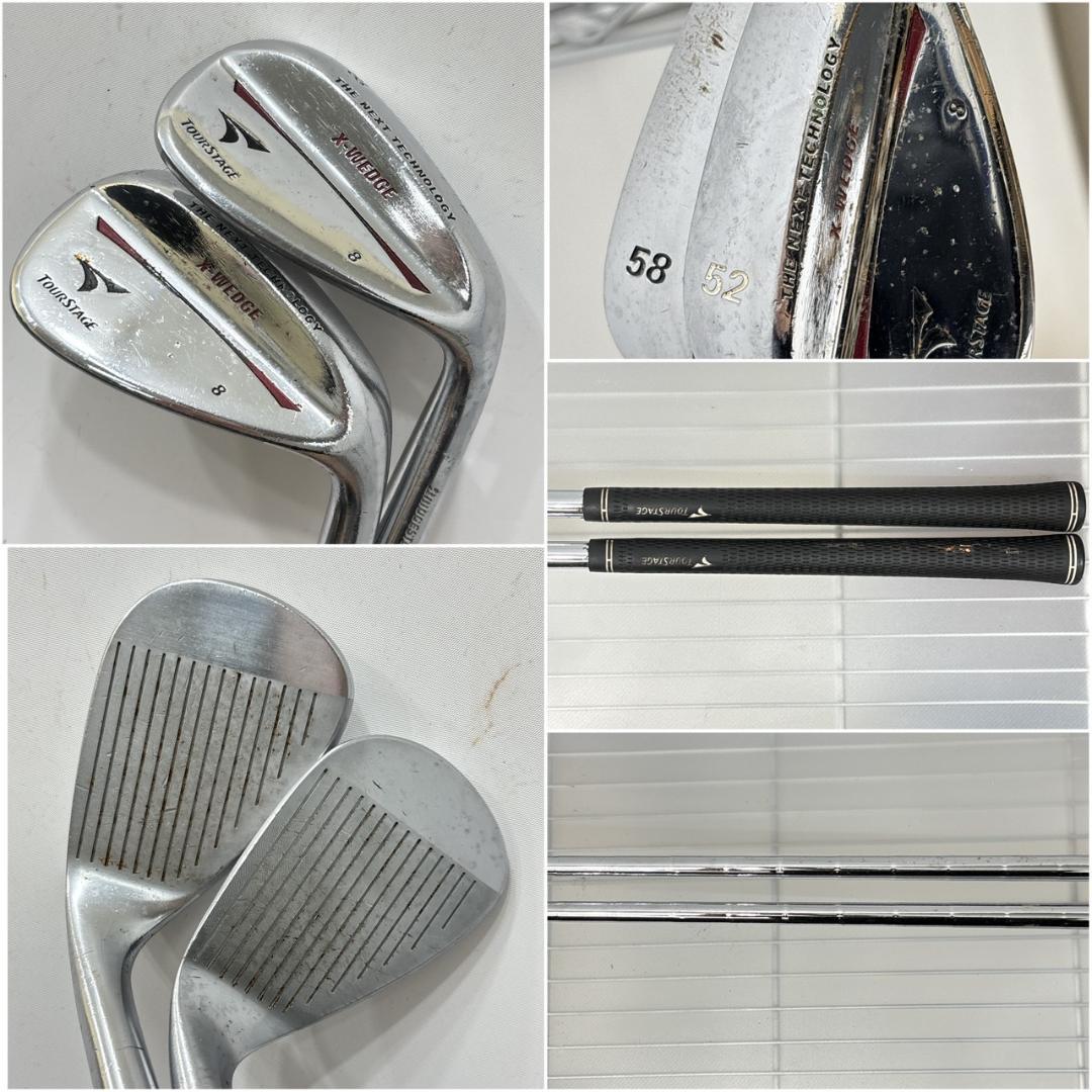 メンズ右利き初心者用　ツアーステージ　ゴルフクラブセット　W-2601