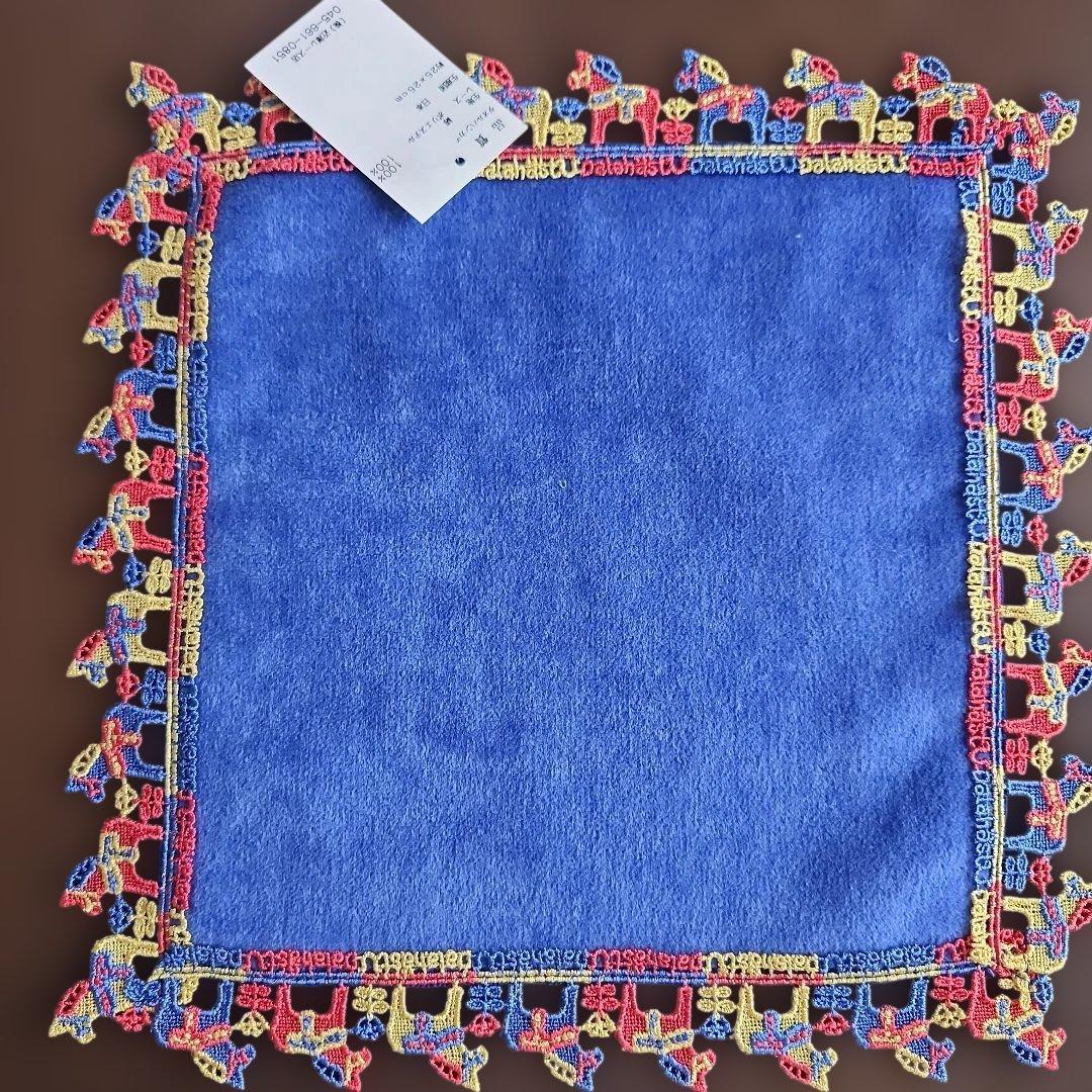 近沢レース　福袋2026