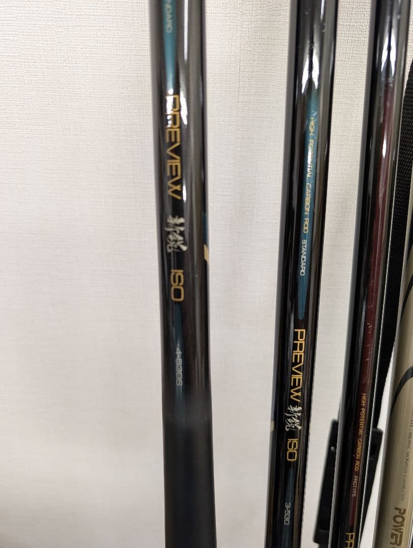 【最終値下げ】磯釣り用竿、磯玉網まとめ売り