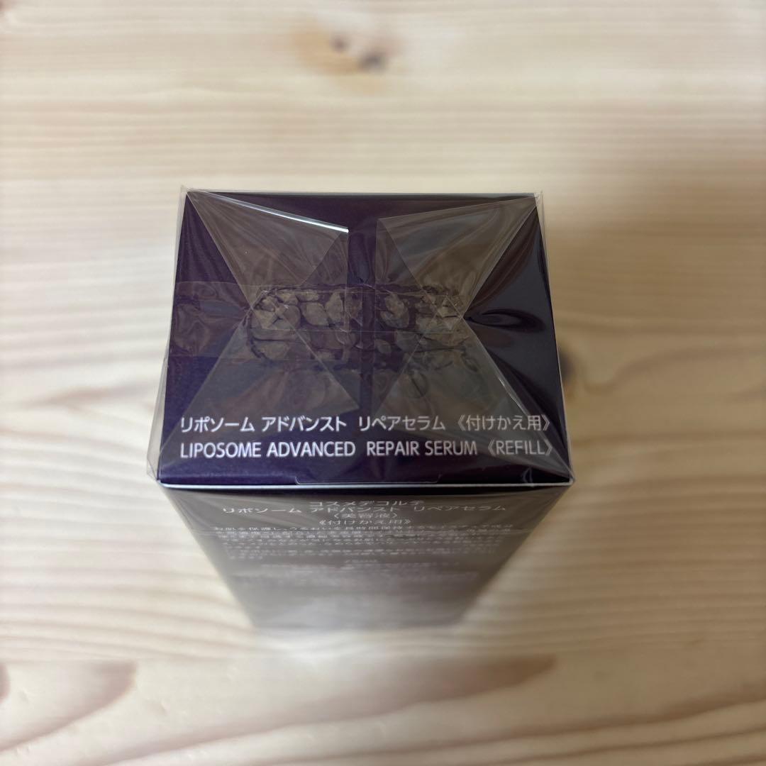 コスメデコルテ　リポソームアドバンスト　リペアセラム付け替え用　75ml