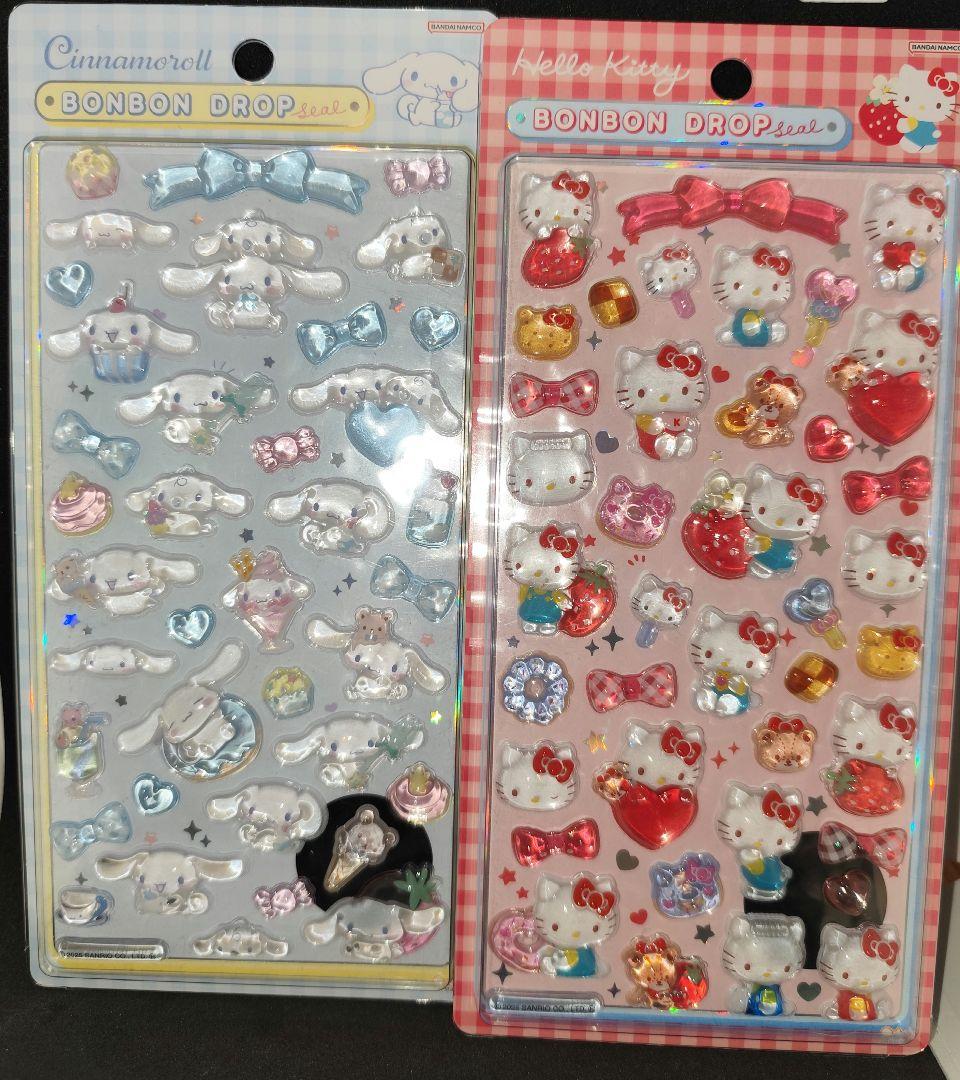 【正規品】ボンボンドロップシール♡サンリオ♡　第2弾　コンプリート　8枚セット