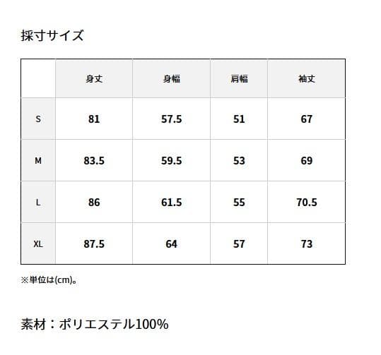 【新品】ビラボン メンズ LIGHT SHELL HOODIEスノージャケットM