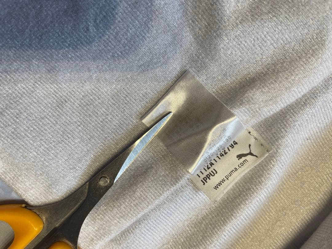 ジュビロ磐田ウインドブレーカーセットアップ上下