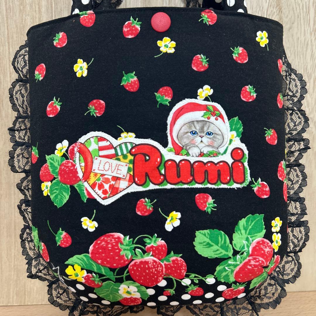 ころりんトート＆ポーチ　コヤンイサムチョン☆クリスマスBIGルミちゃん☆