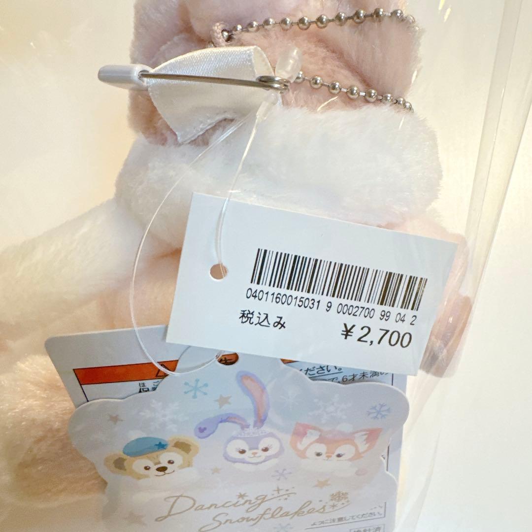 ディズニー ダンシングスノーフレークス クリスマス リーナベル ぬいぐるみバッジ