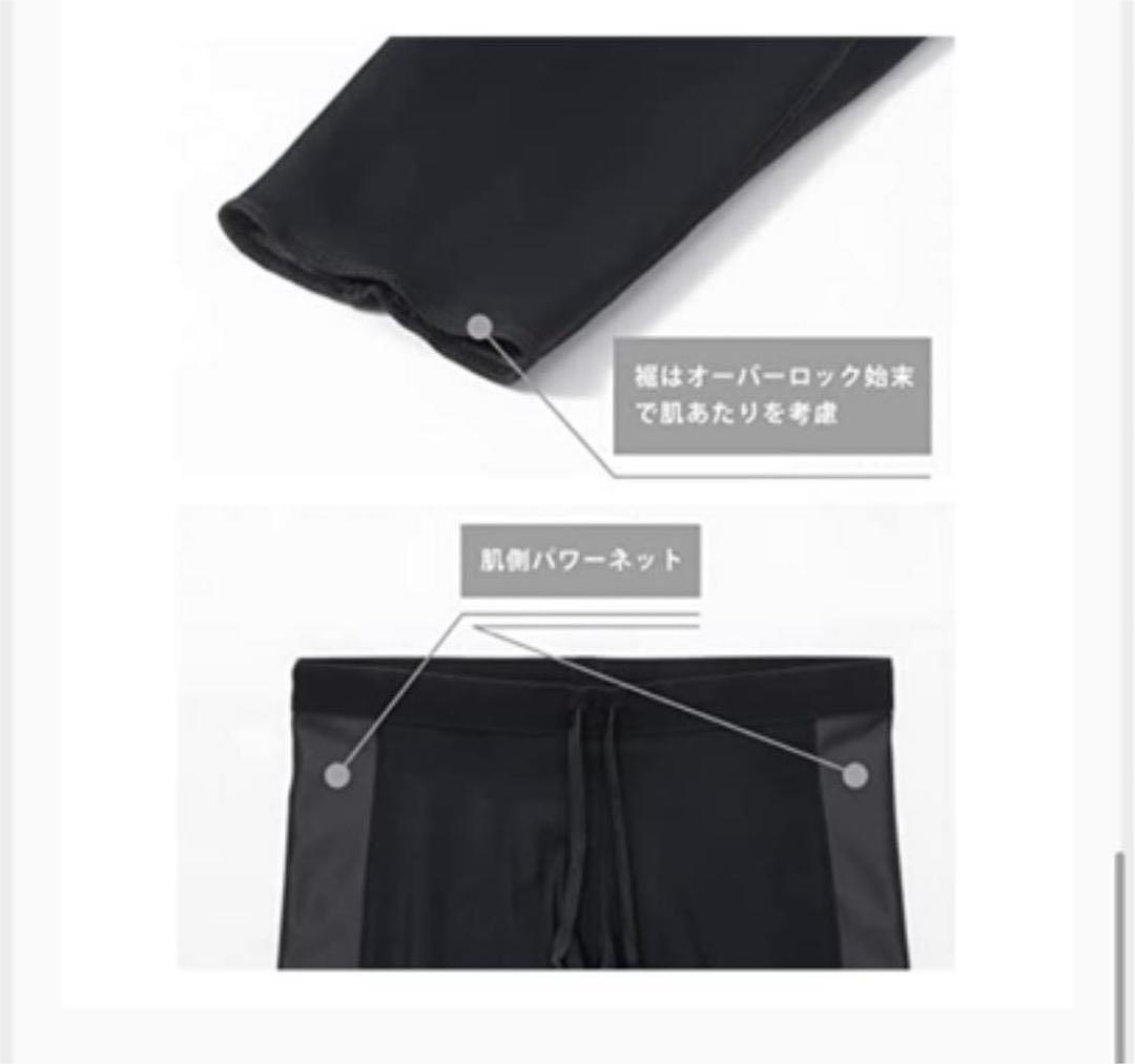 CW-X HZO499 メンズ　エキスパートモデル3.0  L ブラック