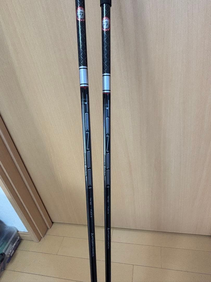 テーラーメイド ステルスプラス3W.5W.純正Sシャフト 2本セット