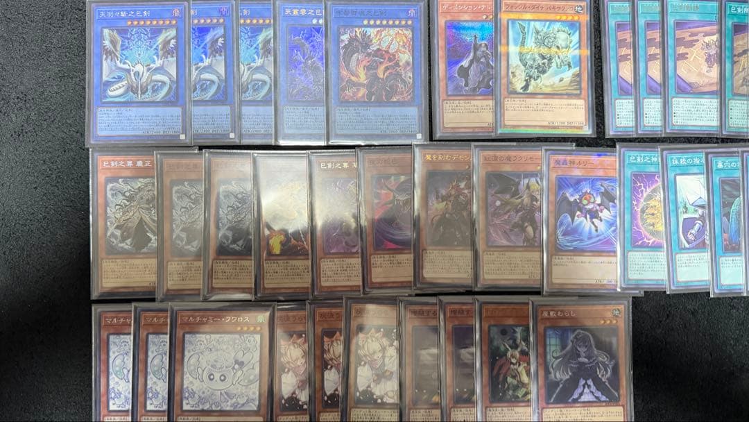 遊戯王 巳剣デモンスミス デッキ　ミツルギ