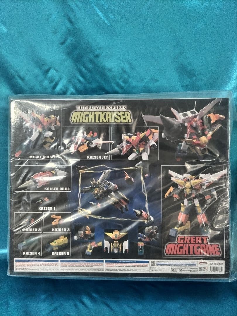 THE合体 マイトガイン マイトカイザー マイトガンナー