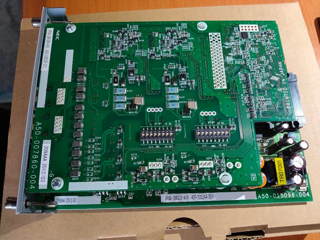 店舗用品 NEC Aspire-X 2BR82U-A1H