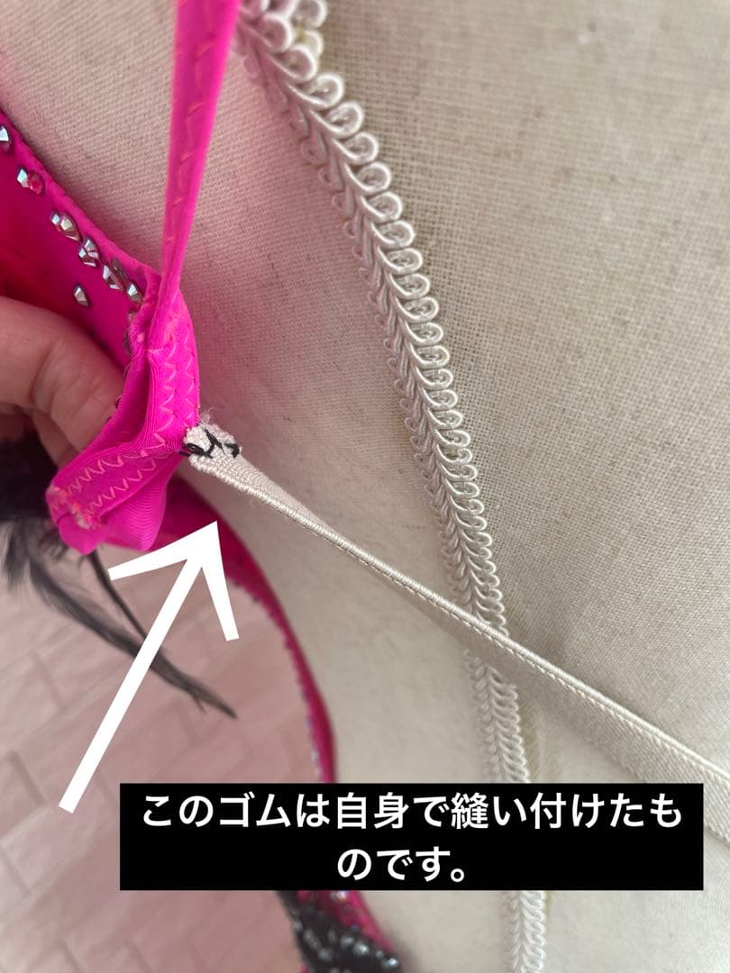 社交ダンス【TAKADANCE】ラテンドレス　タカダンドレス　ピンク