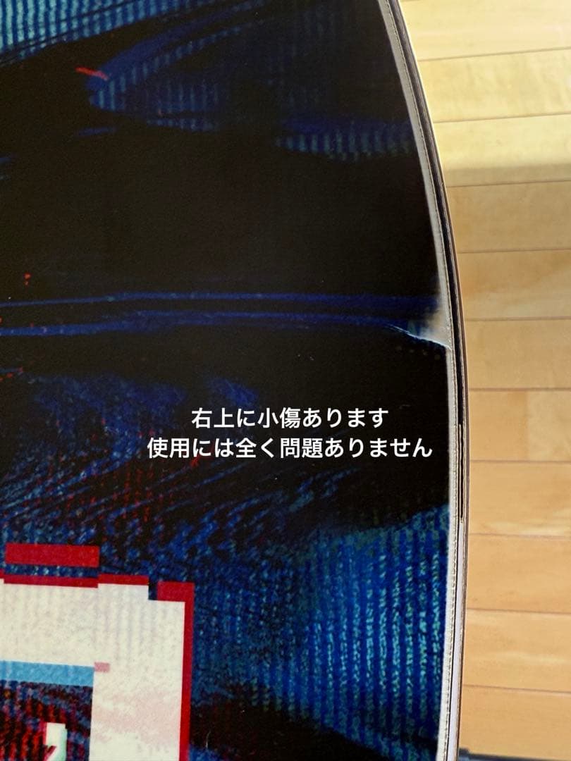 ネバーサマー　FUN-SLINGER スノーボード 151cm