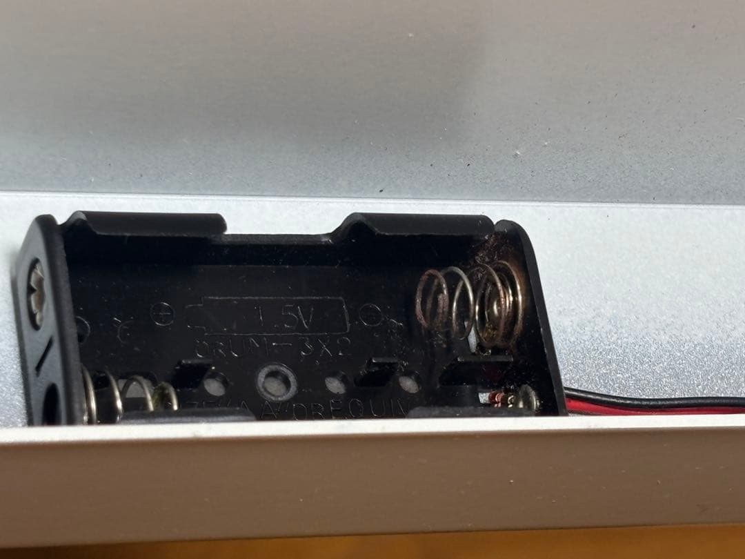 断裁機 PLUS　PK-513LN-A