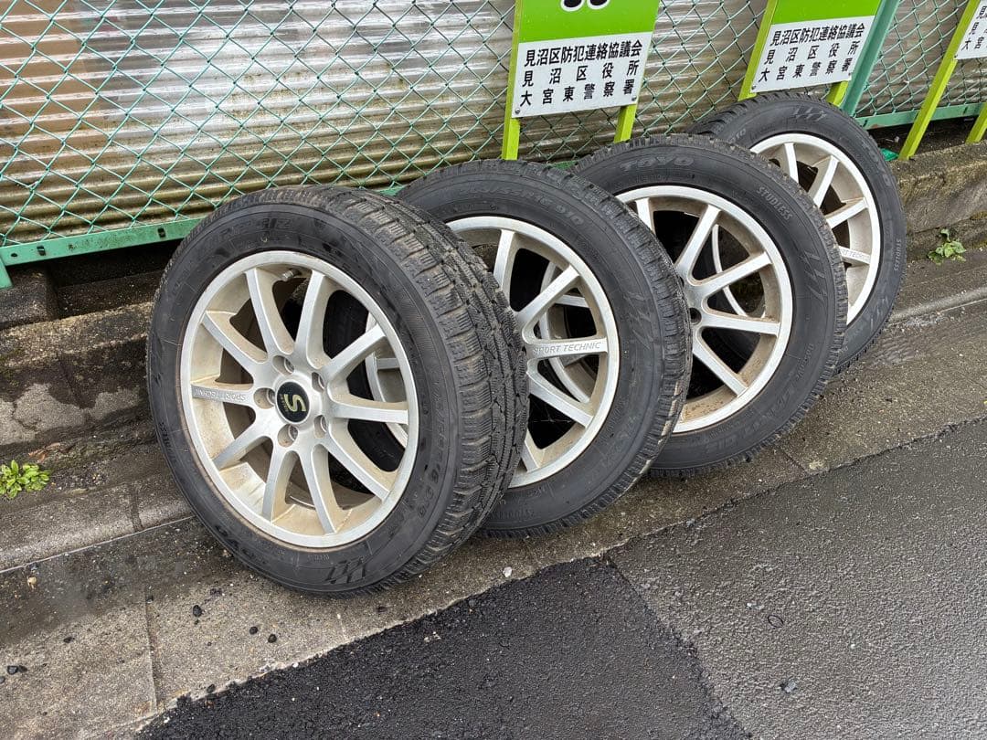 トーヨースタッドレス　GARIT GIZ 205/55R16 4本　7-8分山