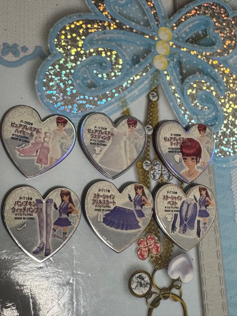 プリズムストーン ウェディング キャラストーン セット