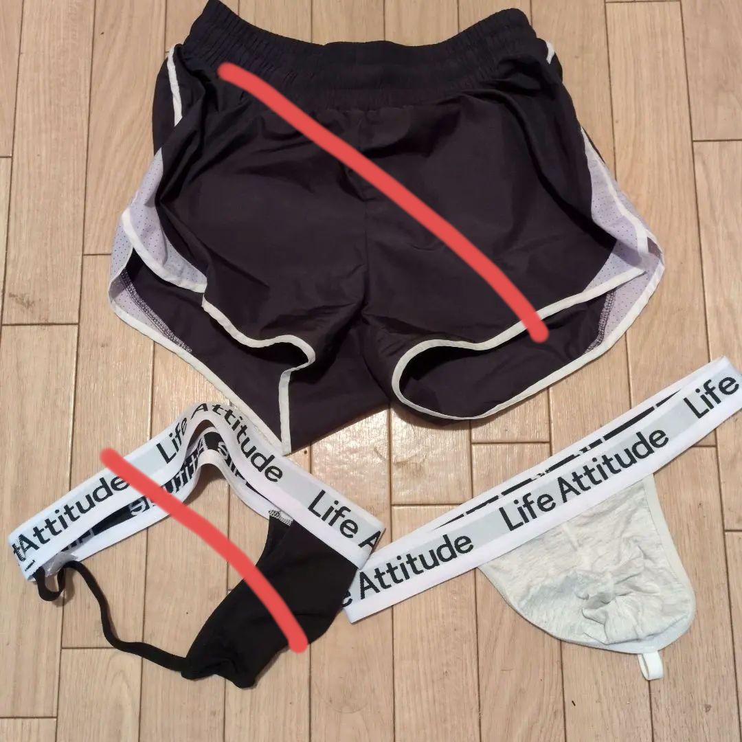 チャコット ウェアモア ダンス トレーニング レオタード タイツ バレエ