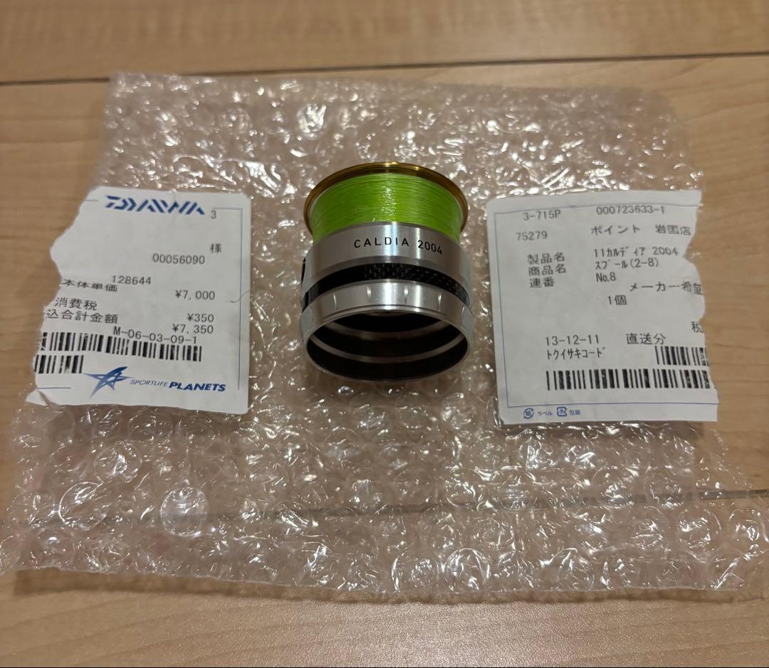 ダイワ(Daiwa) カルディア2004