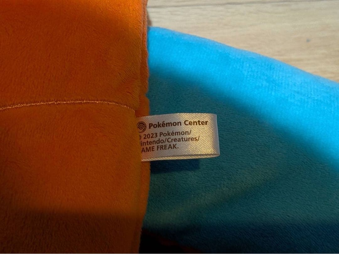 デオキシス　Hug you! ぬいぐるみ ディフェンスフォルム