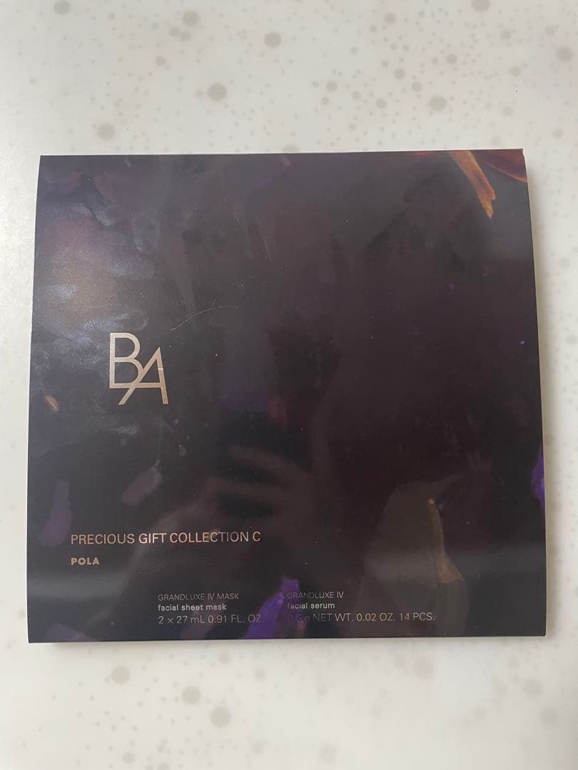polaポーラBA クリーム本体&プレシャスギフトコレクションC新品