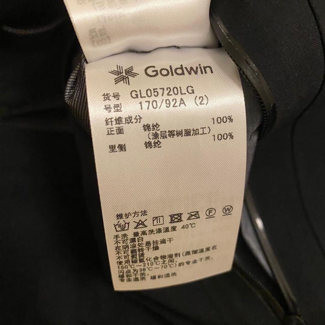 Goldwin×OUR LEGACY ゴアテックススリーレイヤージャケット