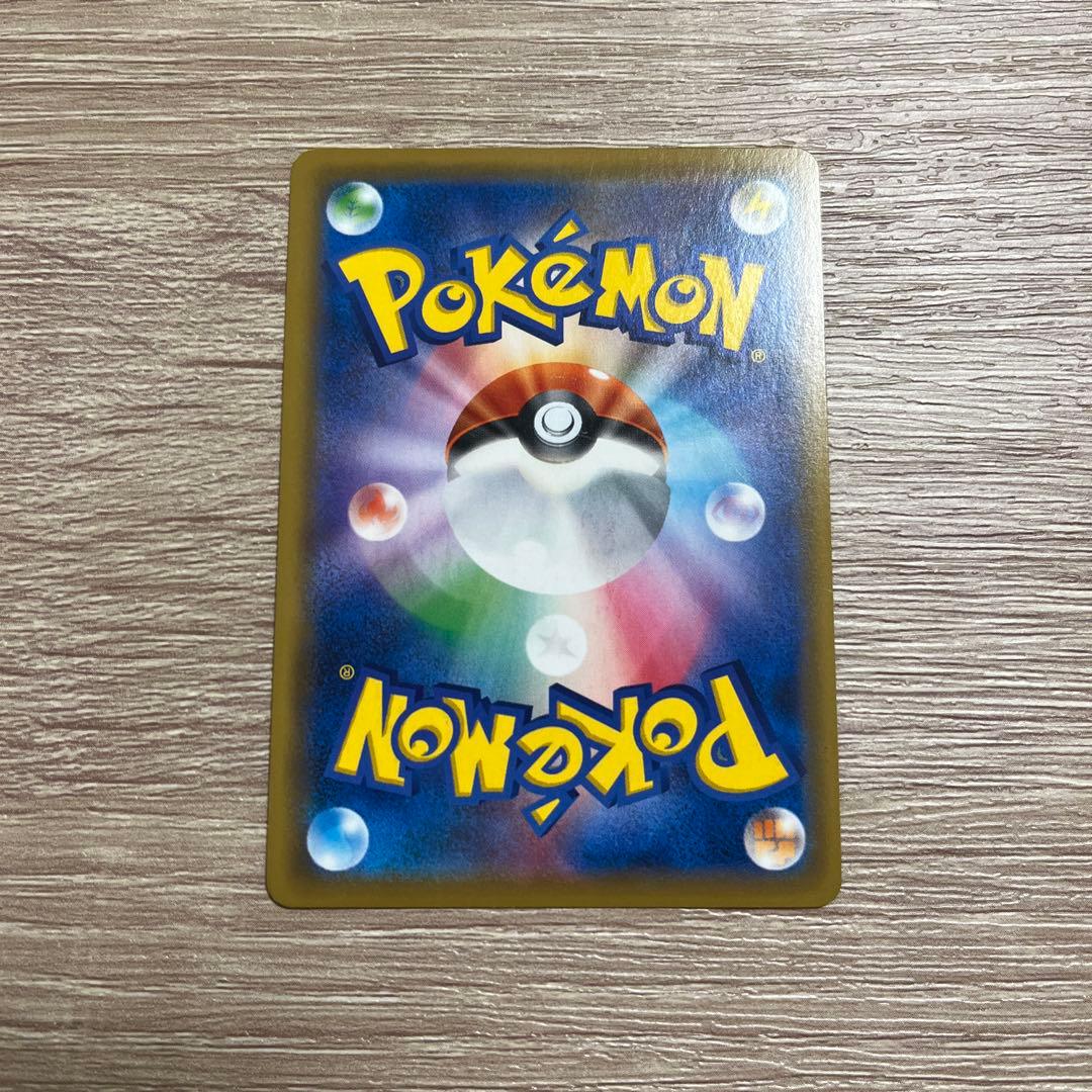 ブラッキー&ダークライgx sr sa