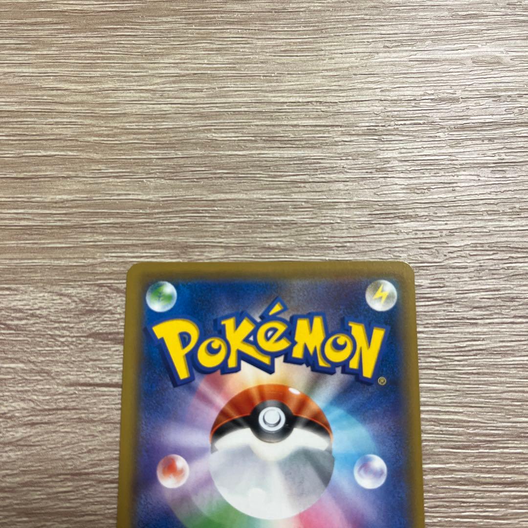 ブラッキー&ダークライgx sr sa