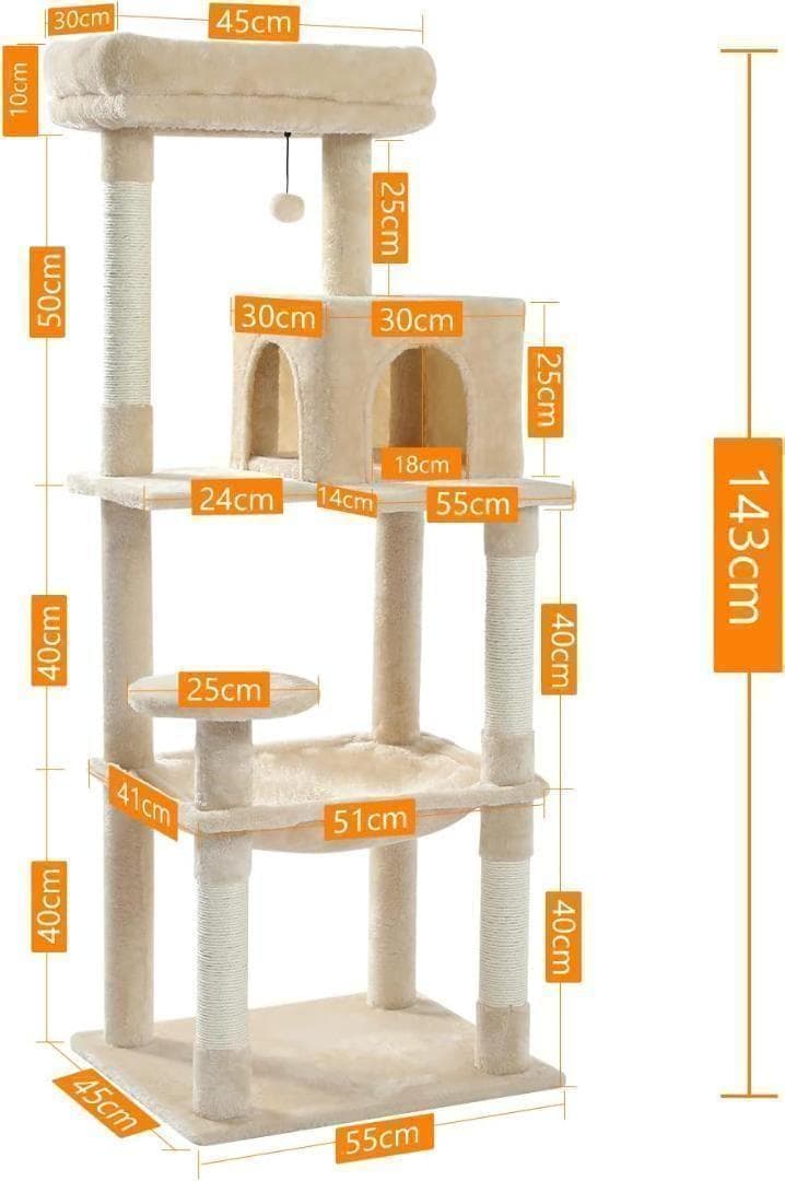 【M2938-106-70】キャットタワー 猫タワー スリム　高さ143cm