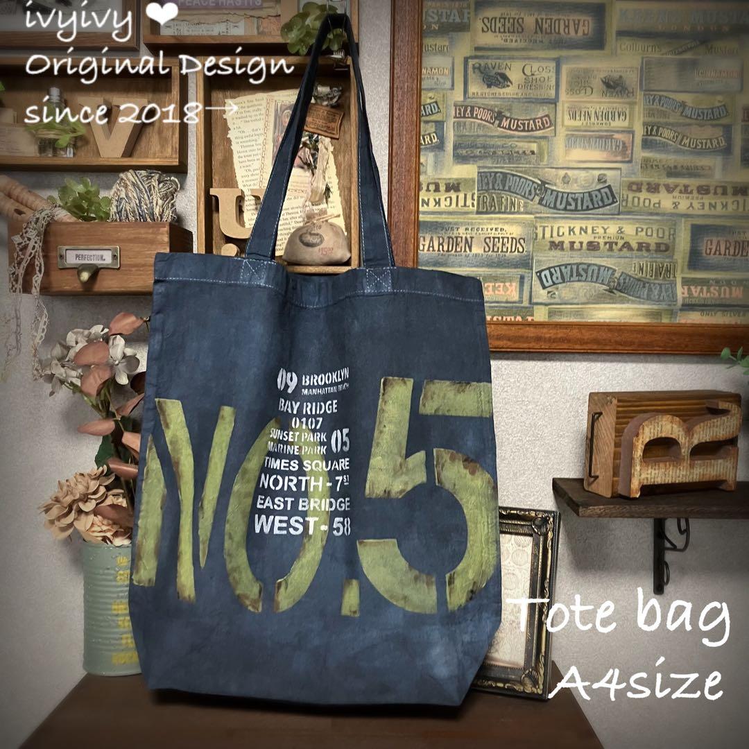 ✿α 様8/10⭕️vintage 染め❗️A4 デカ数字サビ色スペシャル‼️