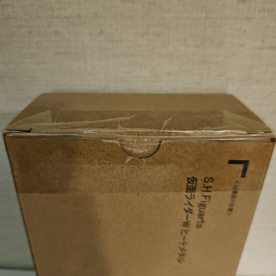 仮面ライダーW 真骨彫