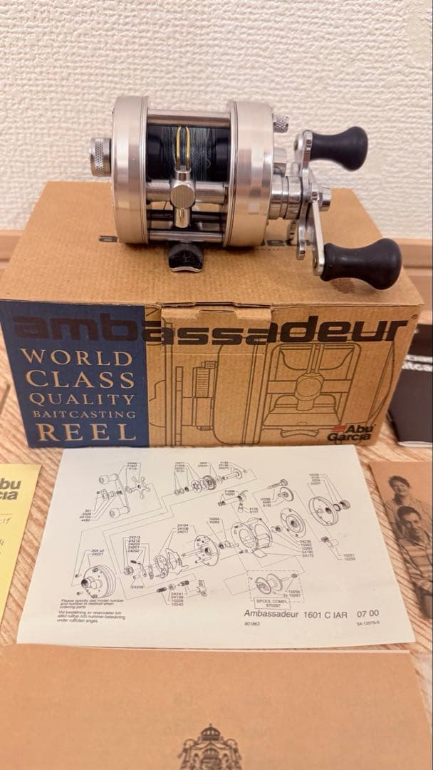 激レア 美品 限定価格 箱付 リール アブガルシア ブラックバス トラウト