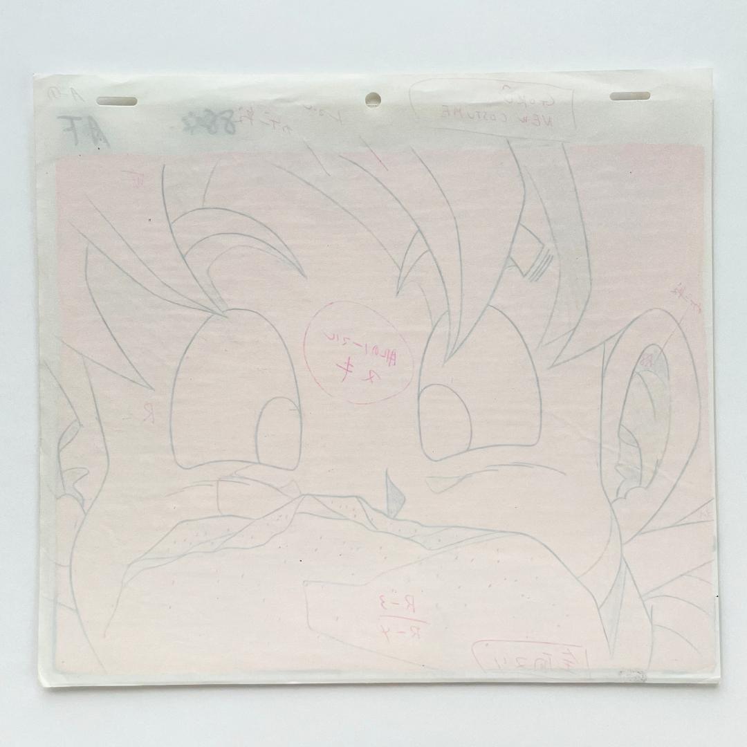 セル画 ドラゴンボールZ 悟空 スーパーサイヤ人