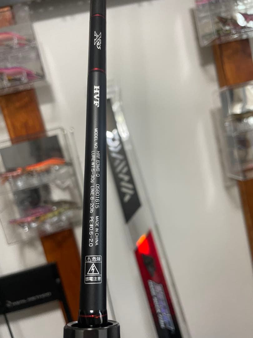 【極美品】DAIWA 22 HRF　83　MB・Q　ハードロックフィッシュ