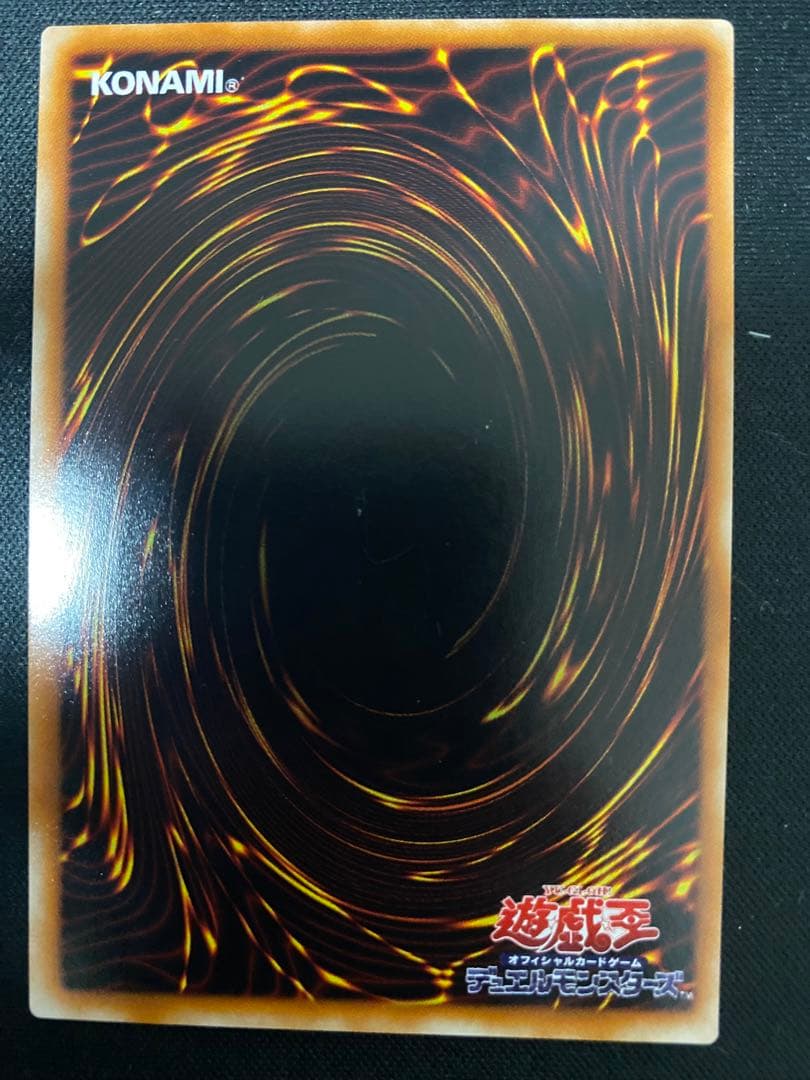 封印されしエクゾディア　レリーフ　3枚　セット